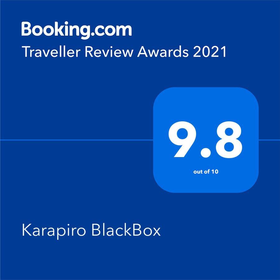 Karapiro Blackbox Bagian luar foto